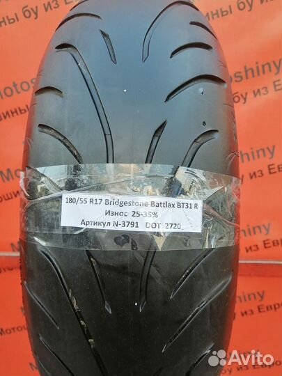 180/55 R17 Bridgestone Battlax BT31R N-3791 Мото