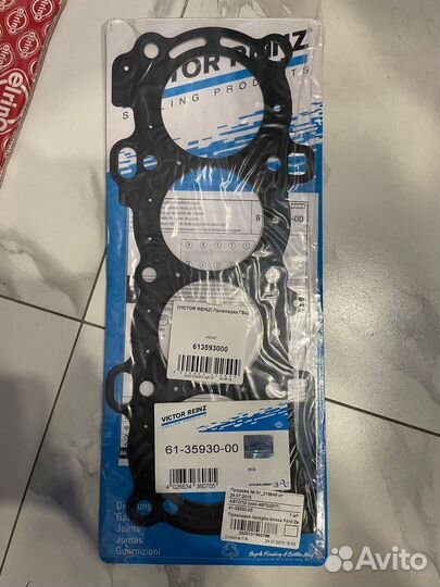 Прокладка ГБЦ Ford / Mazda / Volvo (V-1.6)