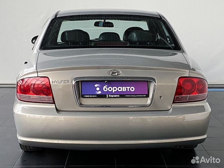 Hyundai Sonata 2.0 МТ, 2008, 284 678 км