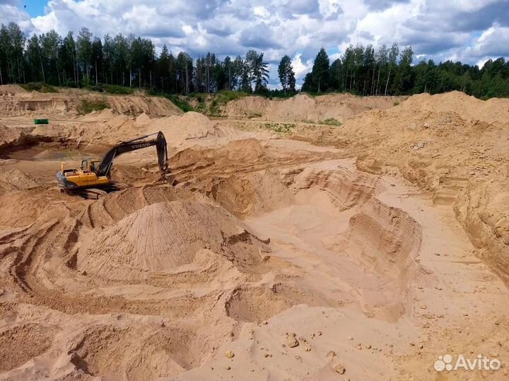 Песок доставка с карьера