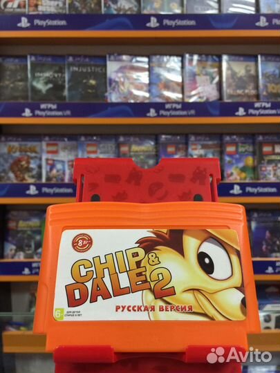 Chip & dale 2 Dendy 8 bit