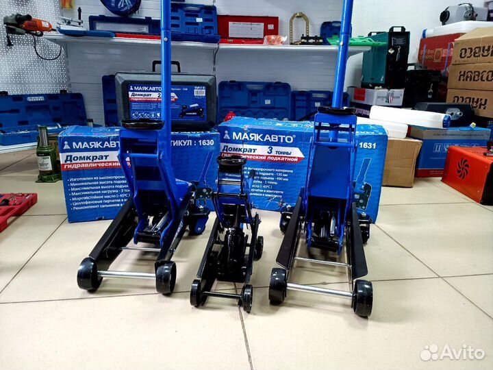 Домкрат подкатной гидравлический
