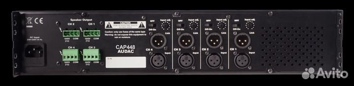 Трансляционный усилитель Audac CAP448