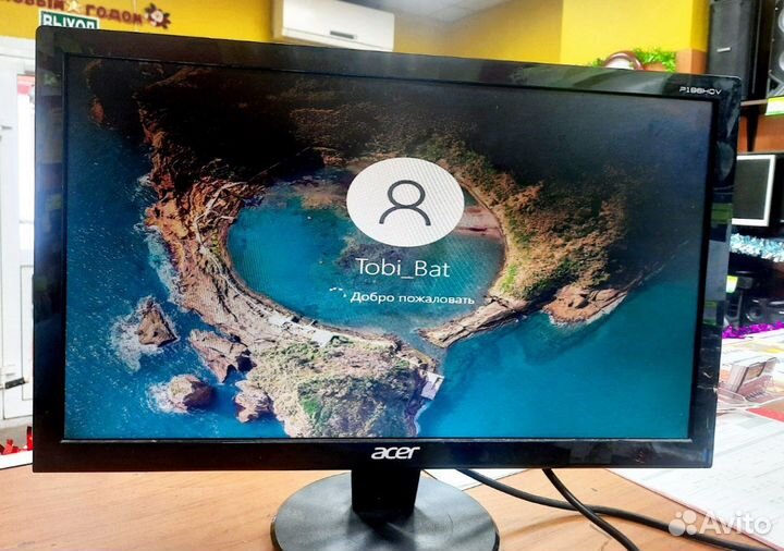 Монитор acer p196ngv