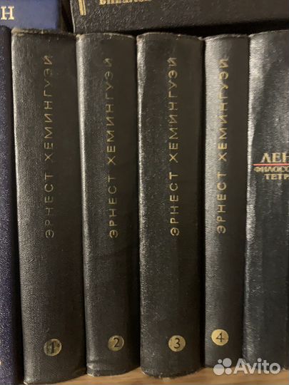 Эрнест Хемингуэй. Собрание сочинений в 4 томах