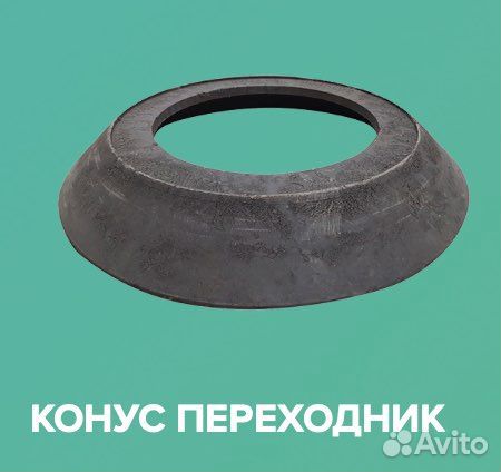 Сборный полимер-песчаный колодец