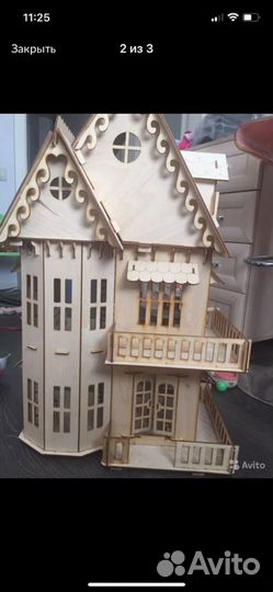 Домик кукольный