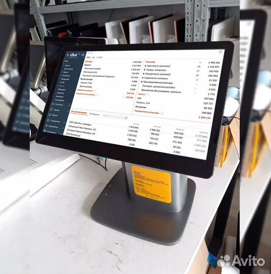 Касса для магазина автоматизация 1с Розница сбис м