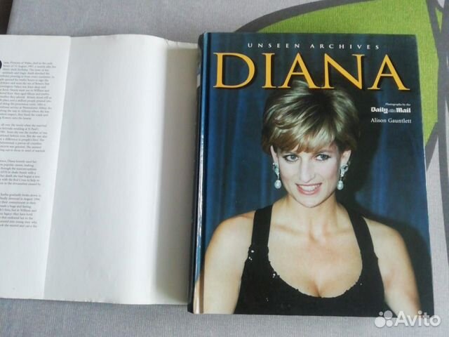Подарочное издание книги о принцессе Диане Уэльско