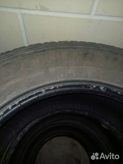 Dunlop Grandtrek AT20 265/60 R18