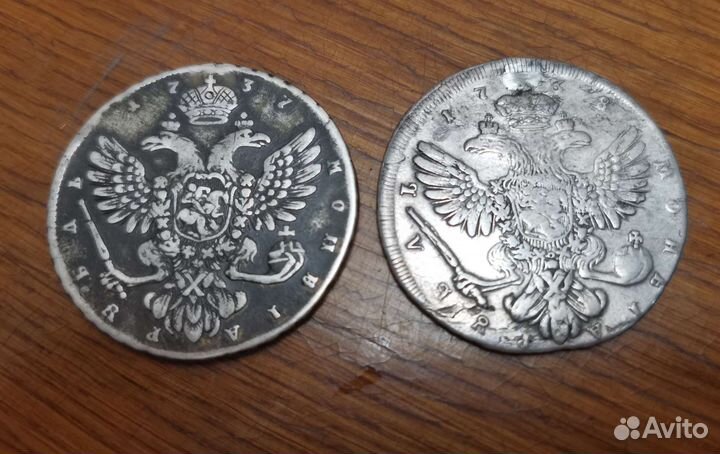 Рубли Анны 1737г и 1738г