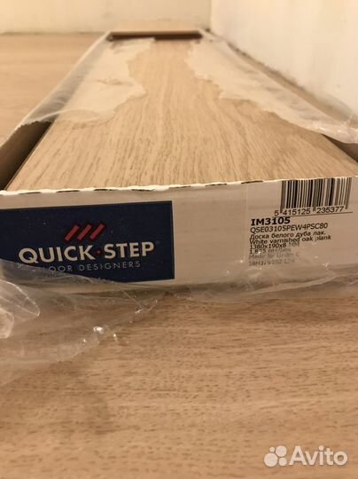 Ламинат Quick step, новый, остатки 5 досок