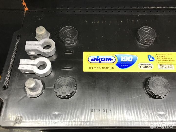 Аккумулятор Аком 190 Ач. Доставка бесплатно