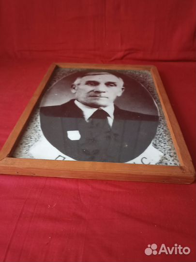 Фоторамка СССР