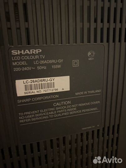 Телевизор LCD sharp 26 дюймов