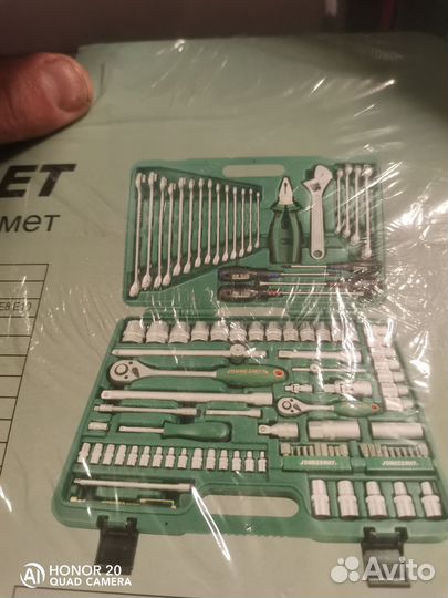 Набор инструментов