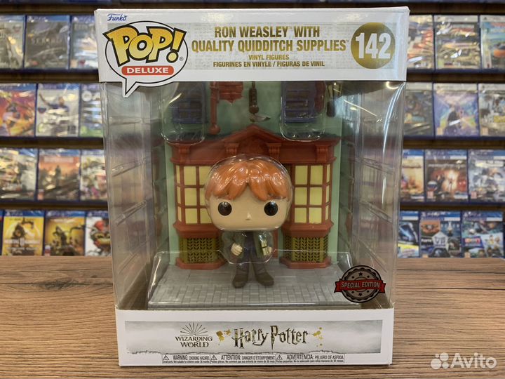 Funko Pop Deluxe - Ron Weasley with Quality quiddi