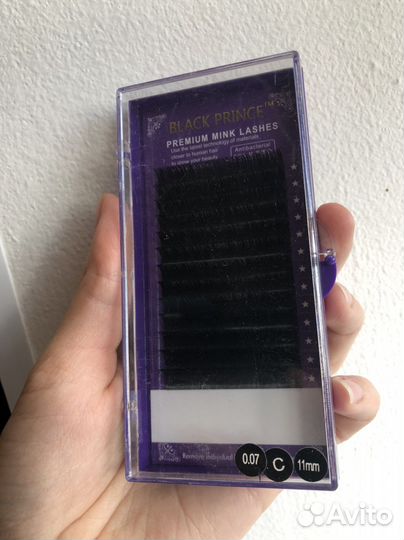 Ресницы для наращивания