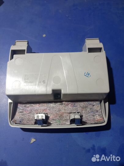 Очечник Шкода