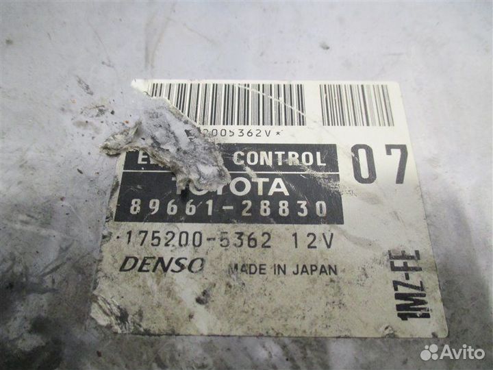 Блок управления двс Toyota Estima MCR30 1MZ-FE