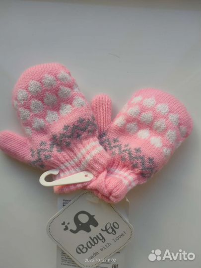 Варежки на резинке зима, холодная осень, 11 и 12