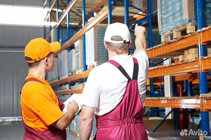 Разнорабочий на склад. С проживанием