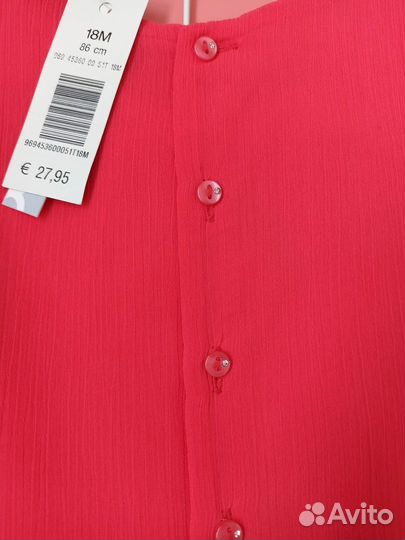 Idexe Нарядное платье р.86 см