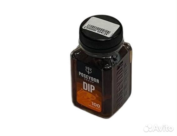 Dip