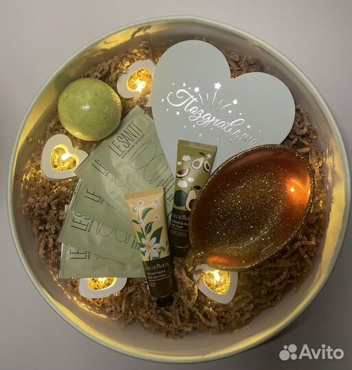 Подарочный набор