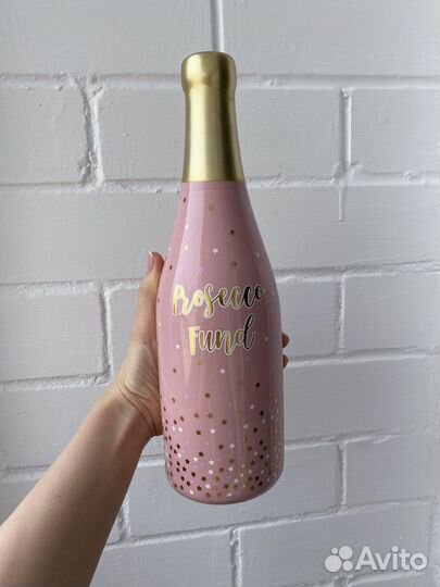 Копилка большая