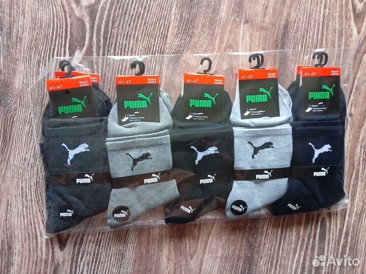 Носки Nike Puma Reebok Adidas