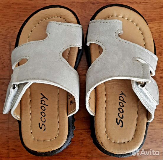 Сланцы детские