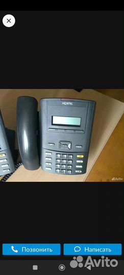 Телефон avaya 1210