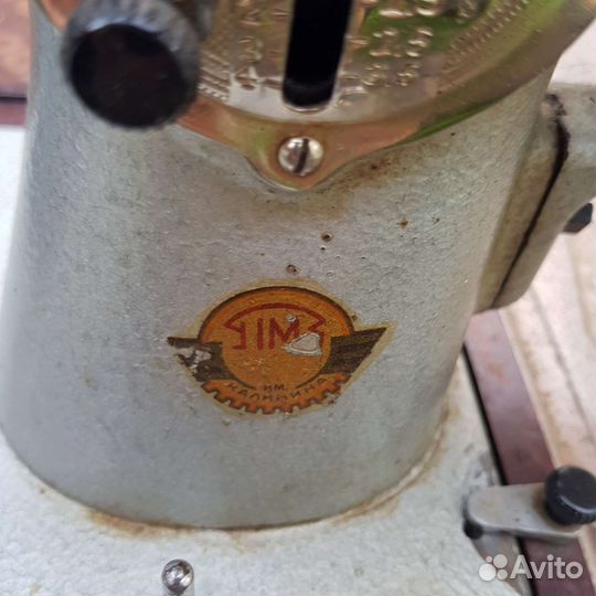 Швейная машина