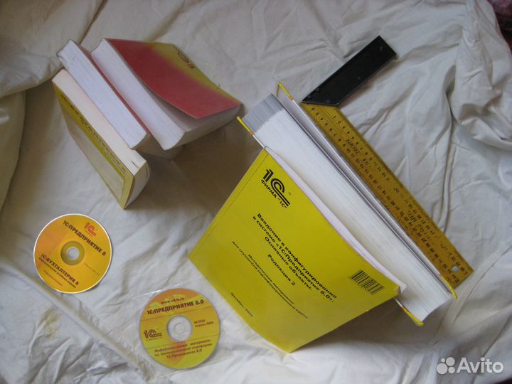 1С Бухгалтерия - 7.7 и 8. 5 книг + 2 диска