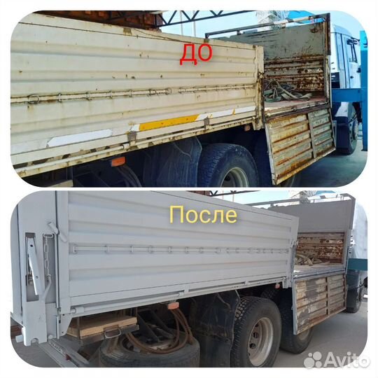 Пескоструйная очистка