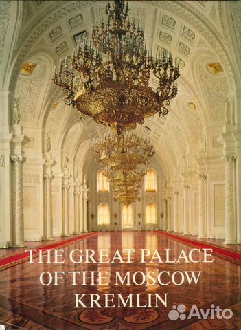 Книга-альбом 