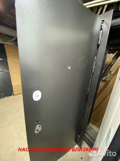 Толстая дверь входная с установкой