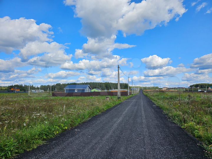 Участок 6 сот. (ИЖС)