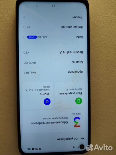realme Narzo 30, 6/128 ГБ