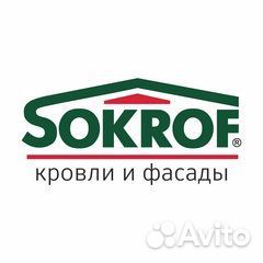 Старший кладовщик