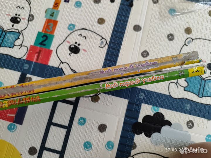 Детские книги развивающие