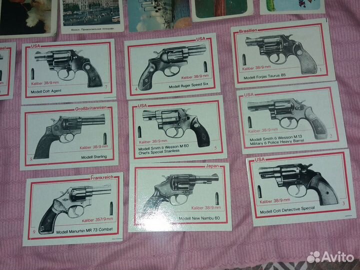 Календарики СССР 22шт за всё