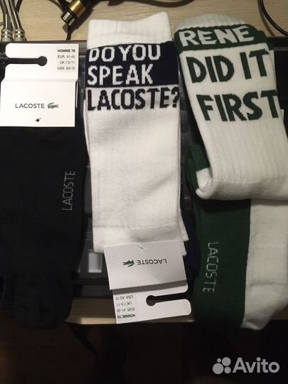Носки Lacoste T6 (41-46р)