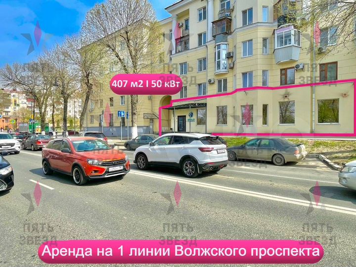 1 линия Волжского пр. 407 кв.м