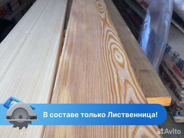 Палубная доска / сорт A / пиломатериалы