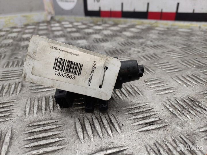 Клапан воздушный для BMW X3 (E83) 11747796634