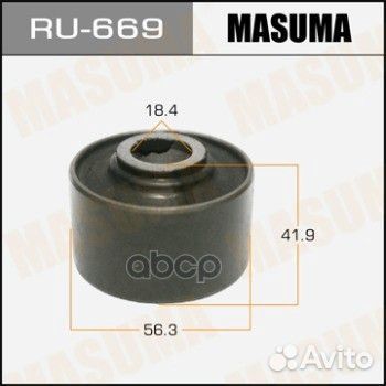 Сайлентблок тяги зад RU669 Masuma
