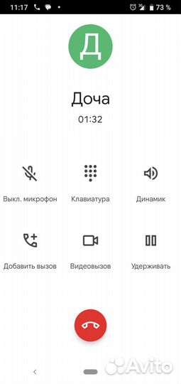 Прода мщенков