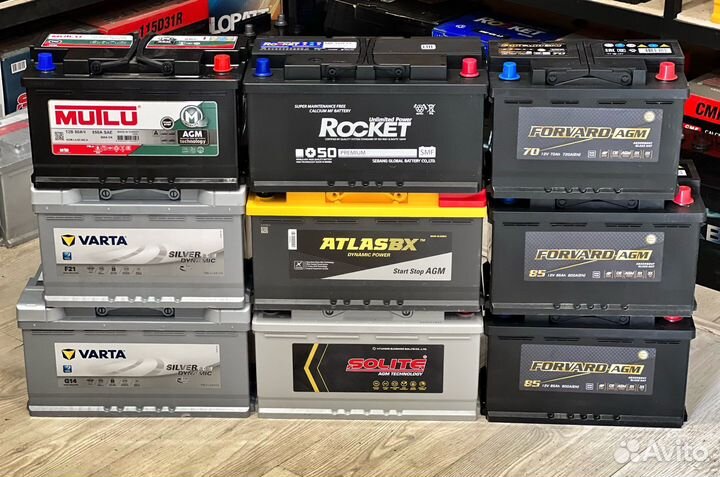 Аккумуляторы с бесплатной доставкой